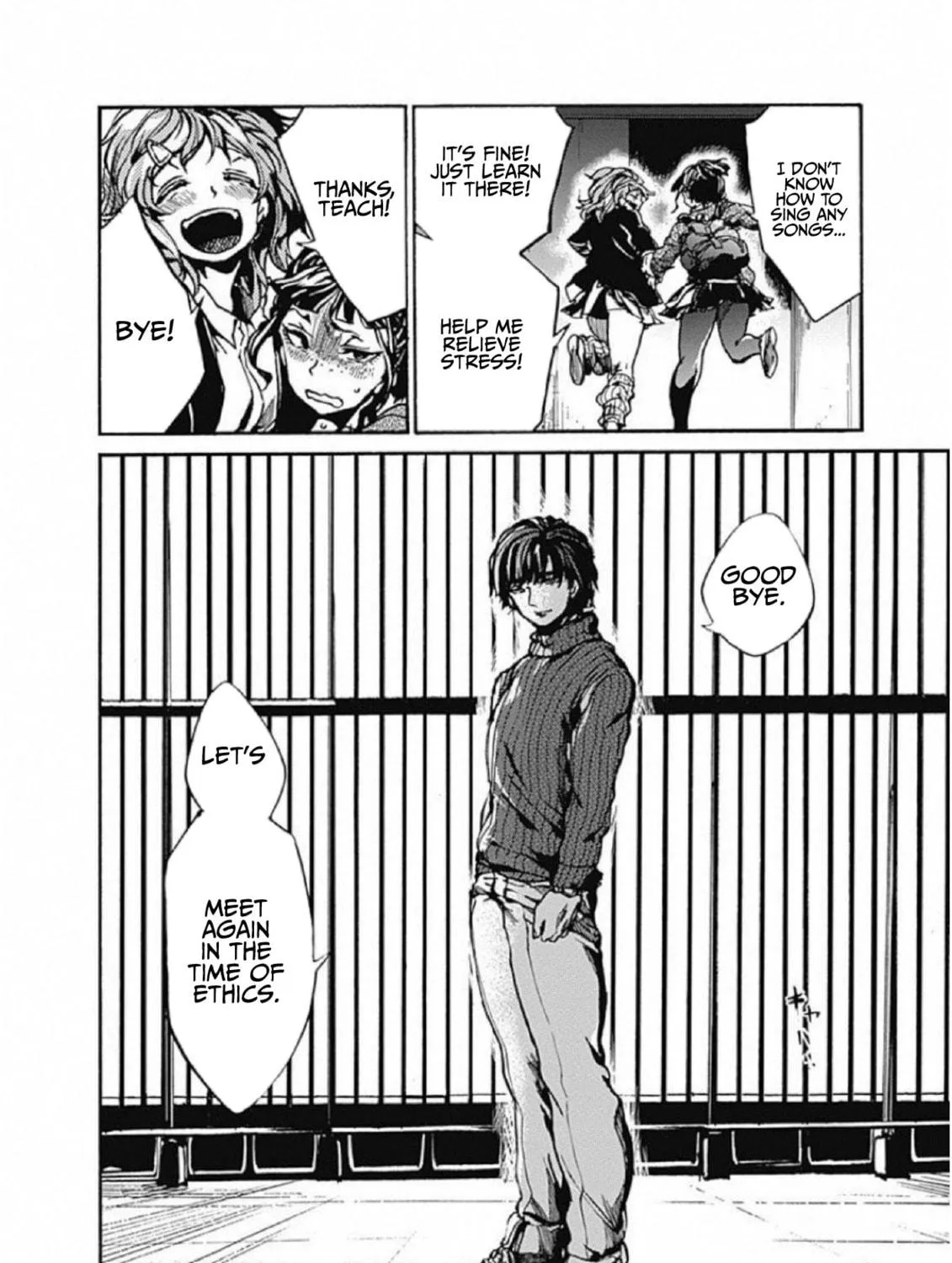 Read From Now On We Begin Ethics. chapter 2 image 70 on Lezhin