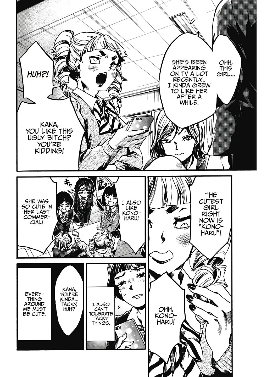 Read From Now On We Begin Ethics. chapter 21 image 1 on Lezhin