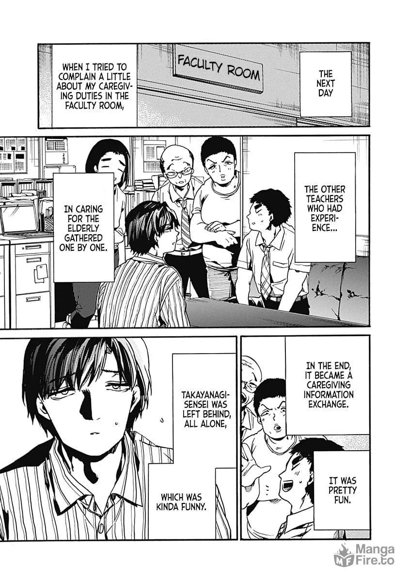 Read From Now On We Begin Ethics. chapter 25 image 32 on Lezhin