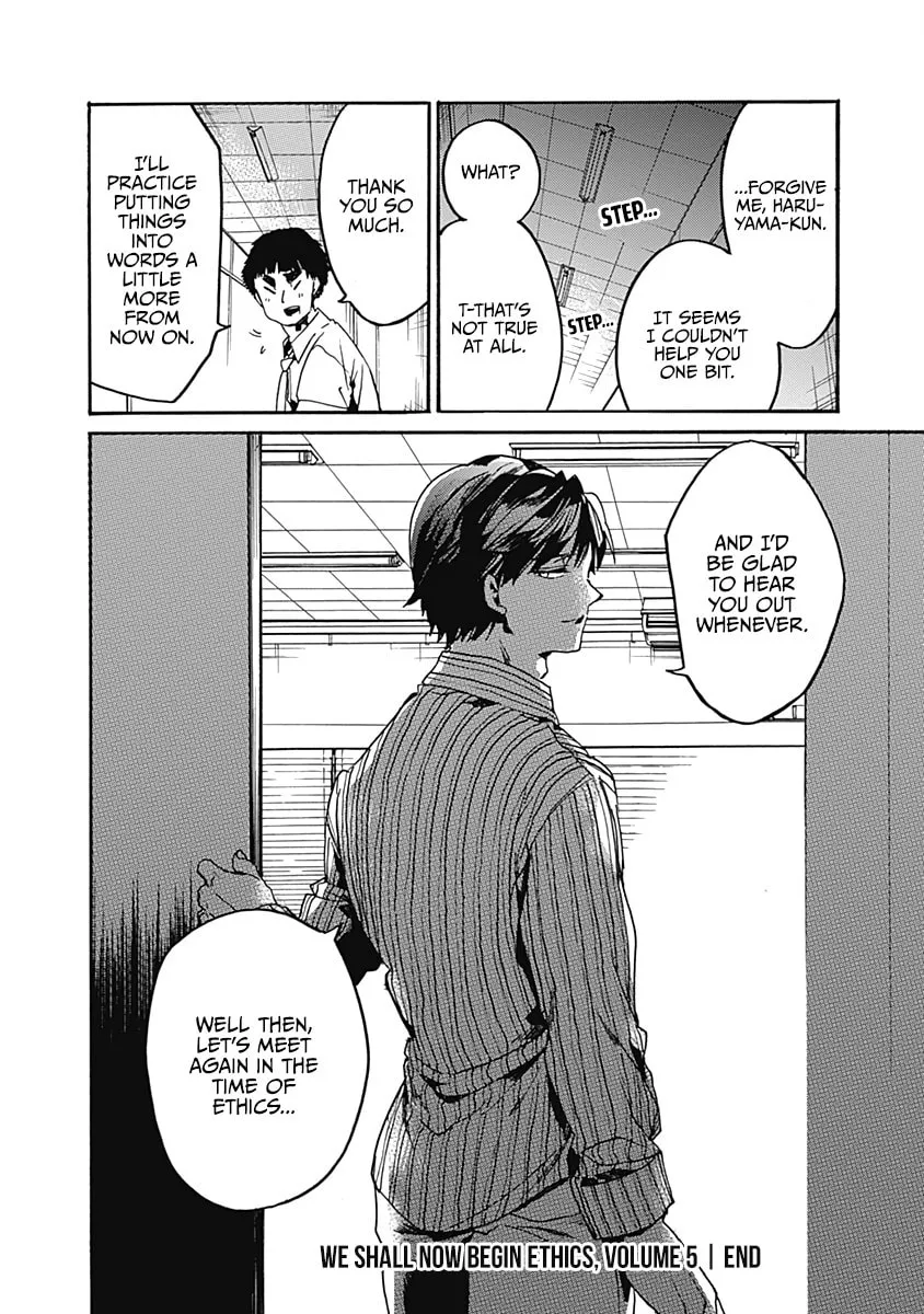 Read From Now On We Begin Ethics. chapter 25 image 33 on Lezhin