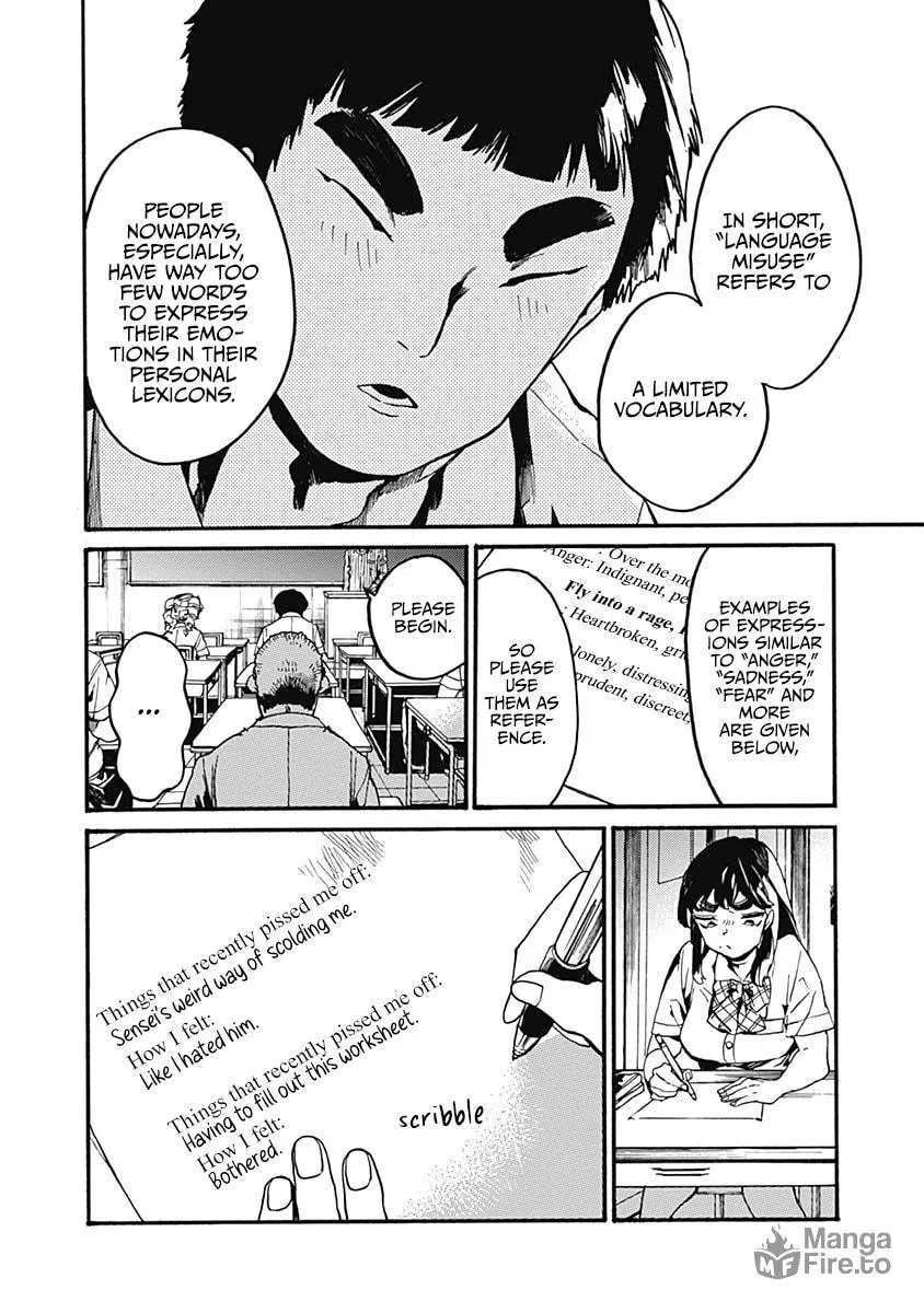 Read From Now On We Begin Ethics. chapter 25 image 5 on Lezhin