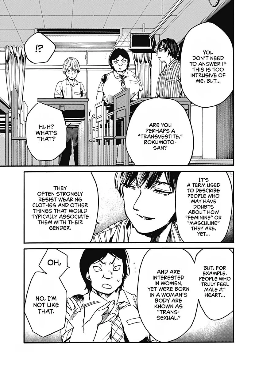 Read From Now On We Begin Ethics. chapter 26 image 10 on Lezhin