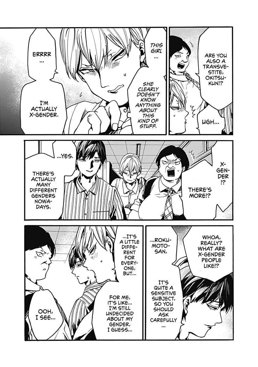 Read From Now On We Begin Ethics. chapter 26 image 12 on Lezhin