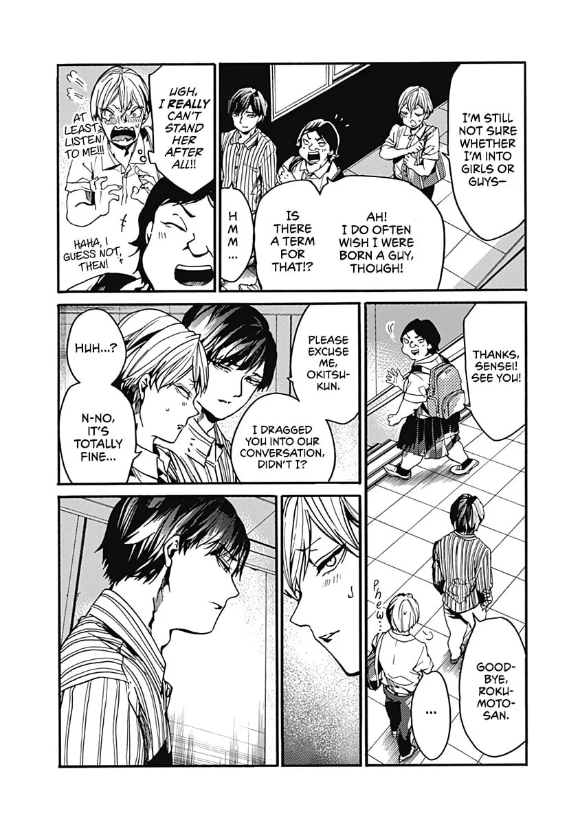 Read From Now On We Begin Ethics. chapter 26 image 13 on Lezhin