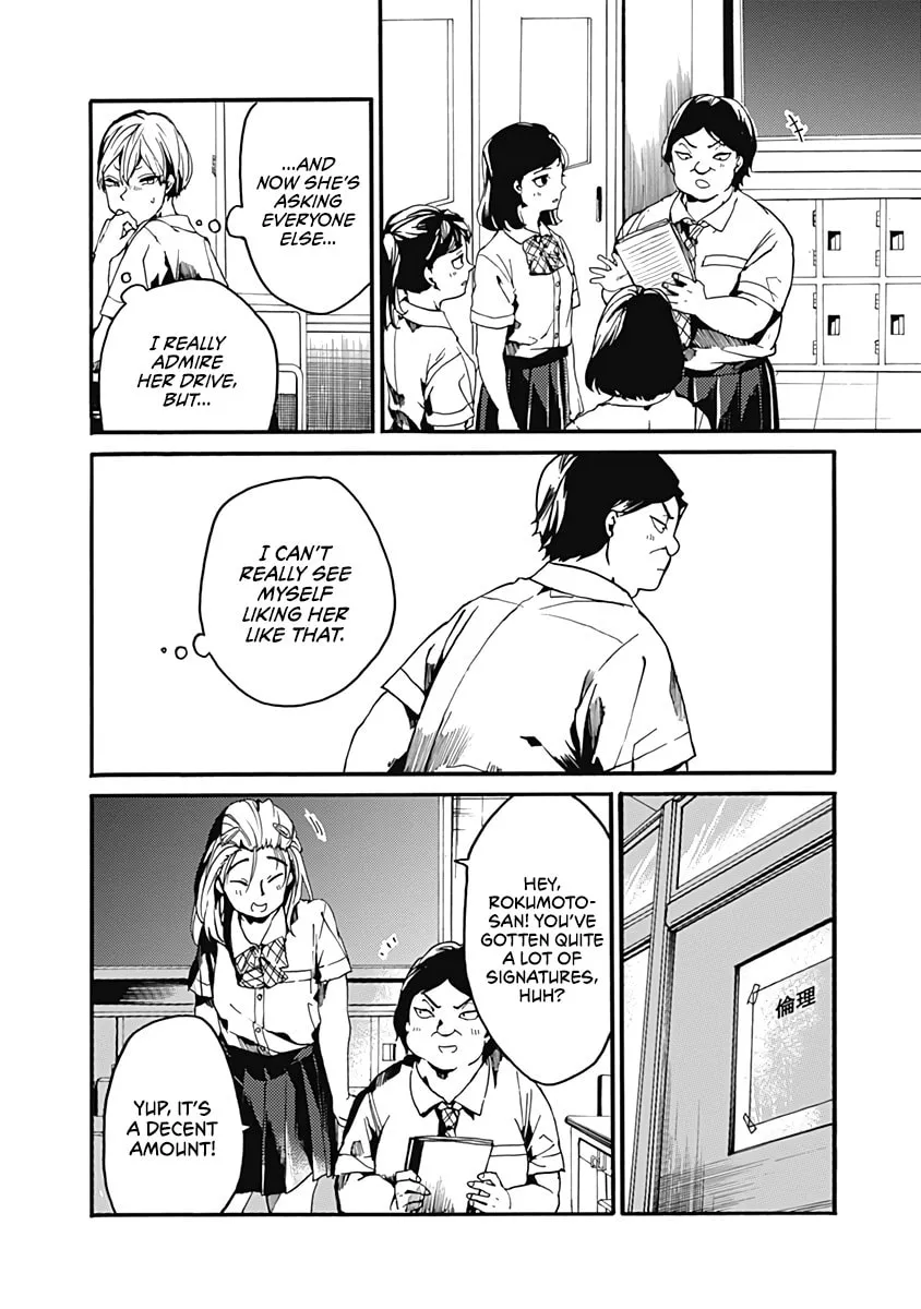 Read From Now On We Begin Ethics. chapter 26 image 15 on Lezhin
