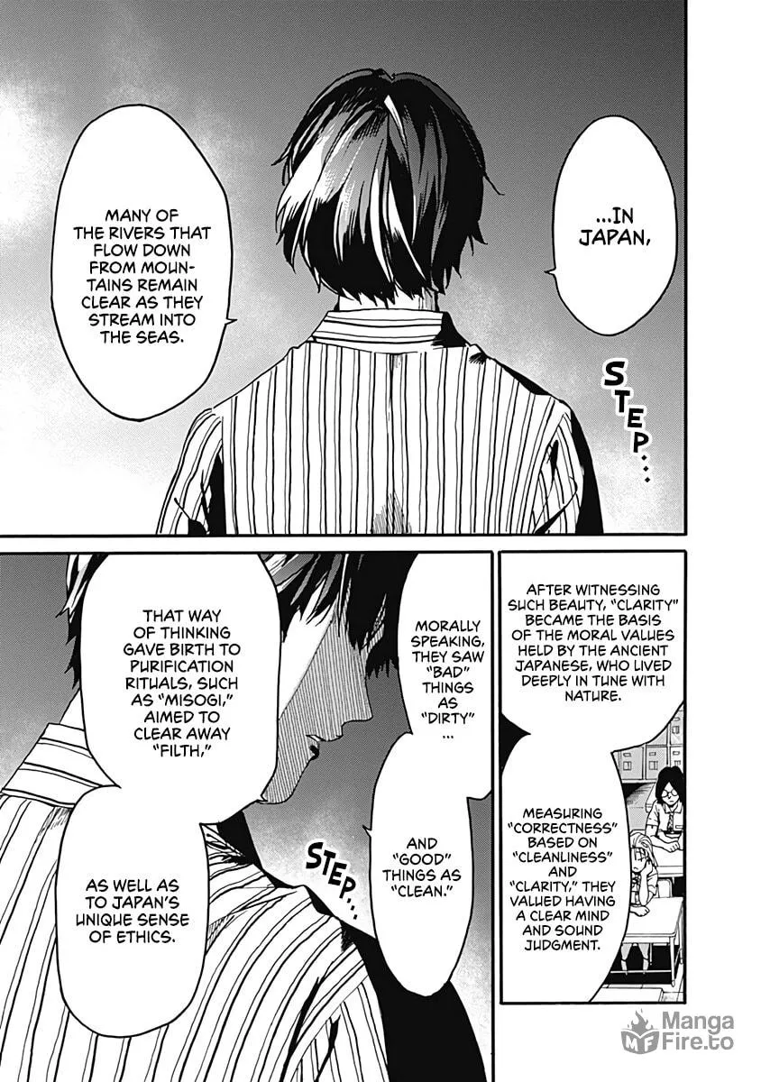 Read From Now On We Begin Ethics. chapter 26 image 2 on Lezhin