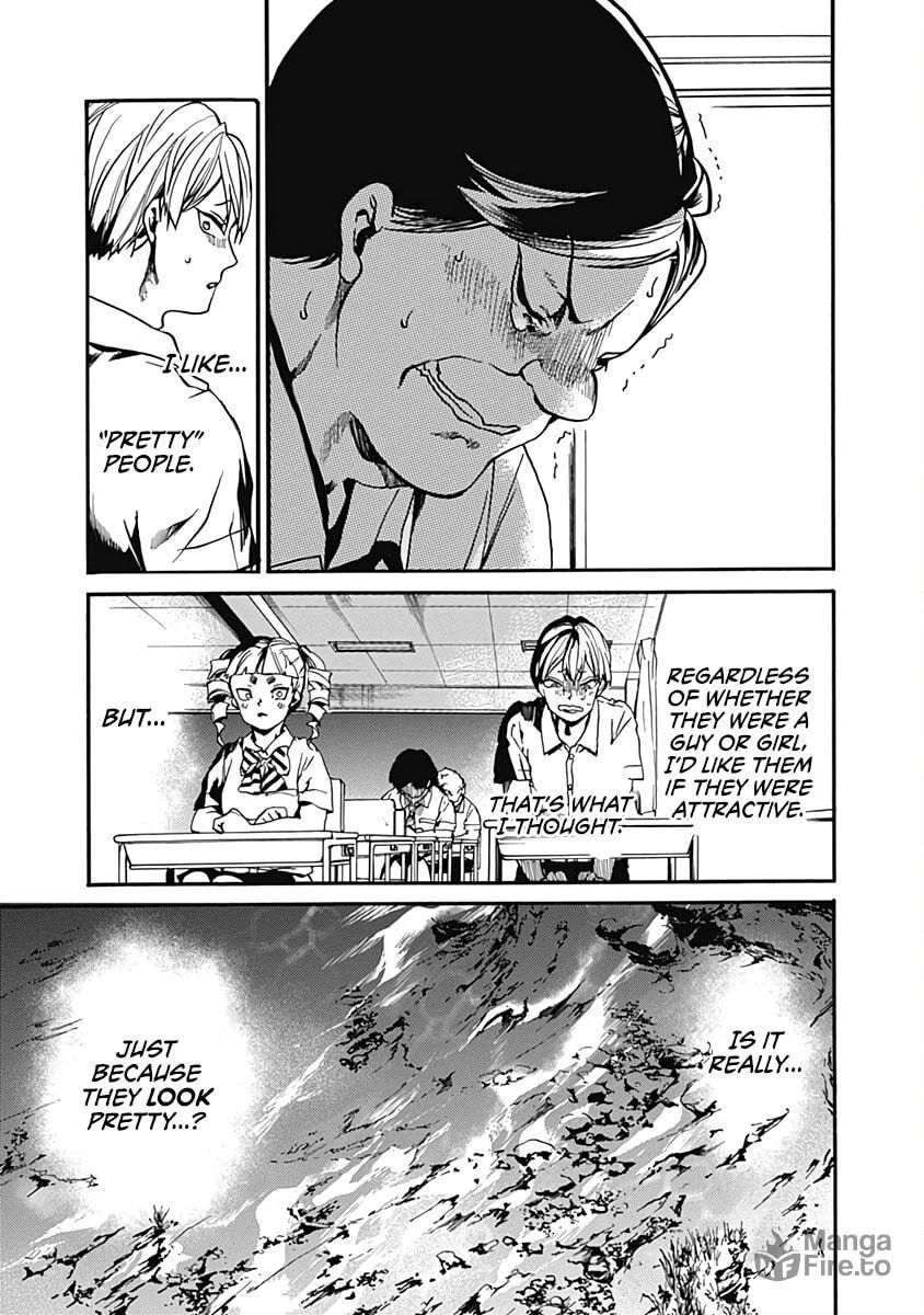 Read From Now On We Begin Ethics. chapter 26 image 26 on Lezhin