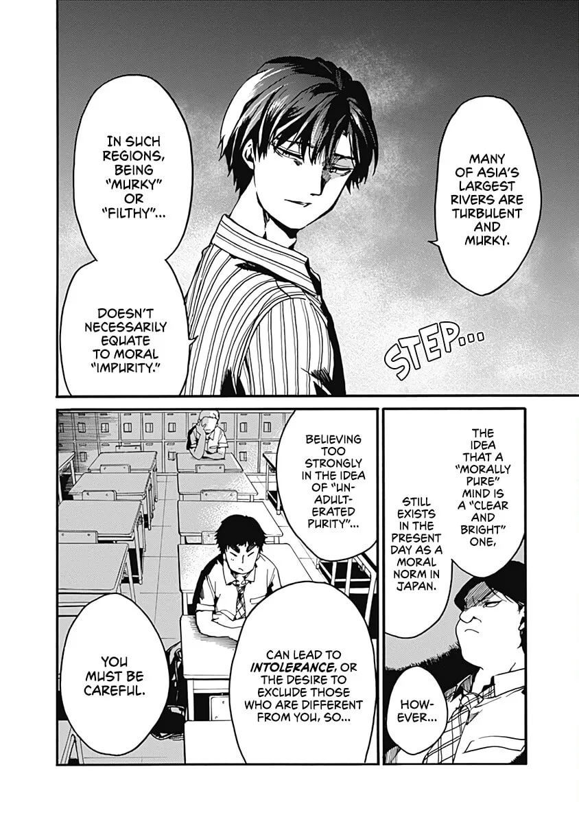 Read From Now On We Begin Ethics. chapter 26 image 3 on Lezhin