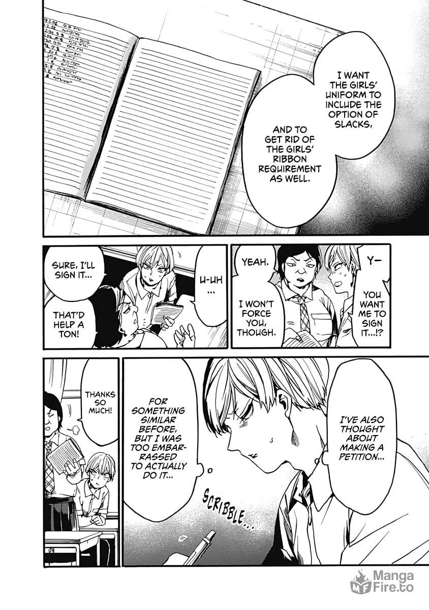 Read From Now On We Begin Ethics. chapter 26 image 5 on Lezhin