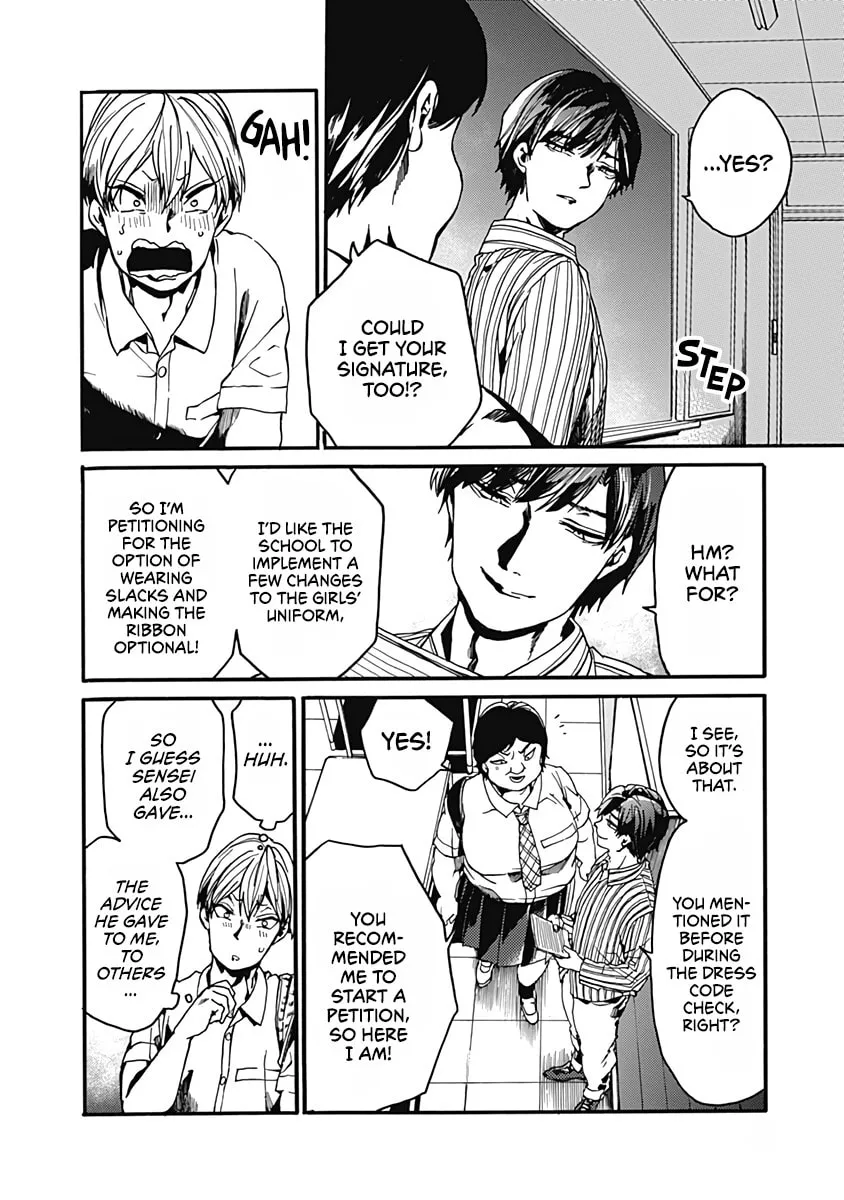 Read From Now On We Begin Ethics. chapter 26 image 7 on Lezhin