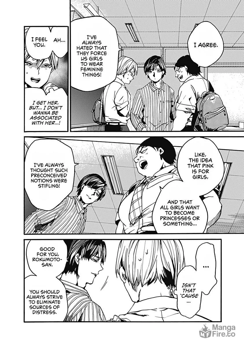 Read From Now On We Begin Ethics. chapter 26 image 9 on Lezhin
