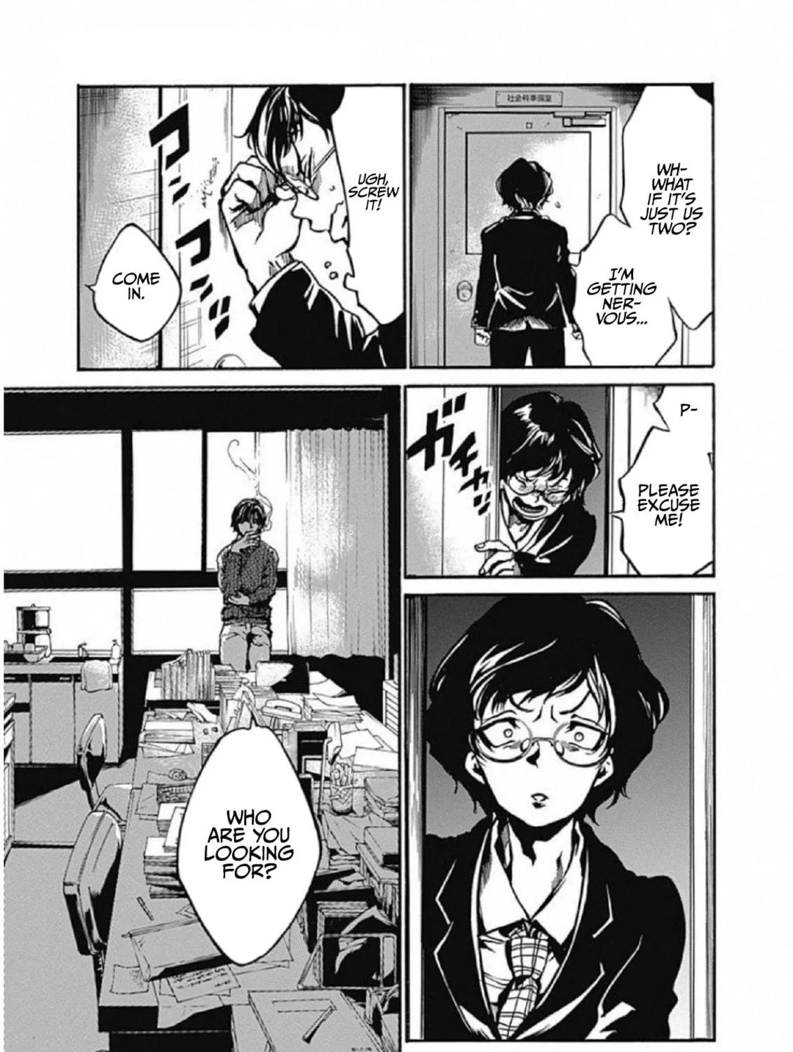 Read From Now On We Begin Ethics. chapter 3 image 16 on Lezhin