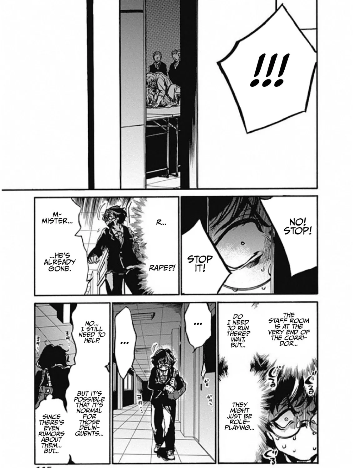 Read From Now On We Begin Ethics. chapter 3 image 32 on Lezhin