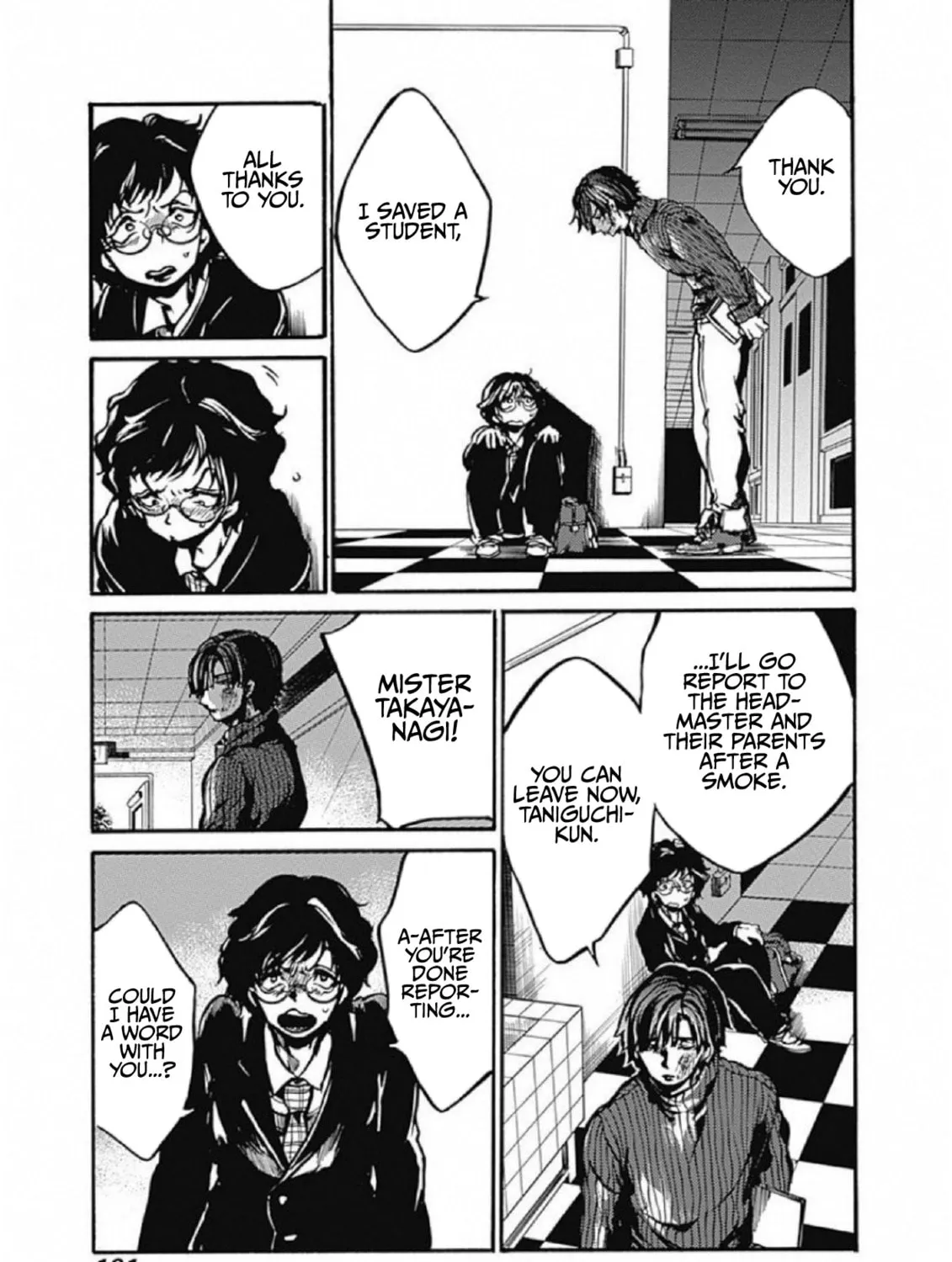 Read From Now On We Begin Ethics. chapter 3 image 44 on Lezhin