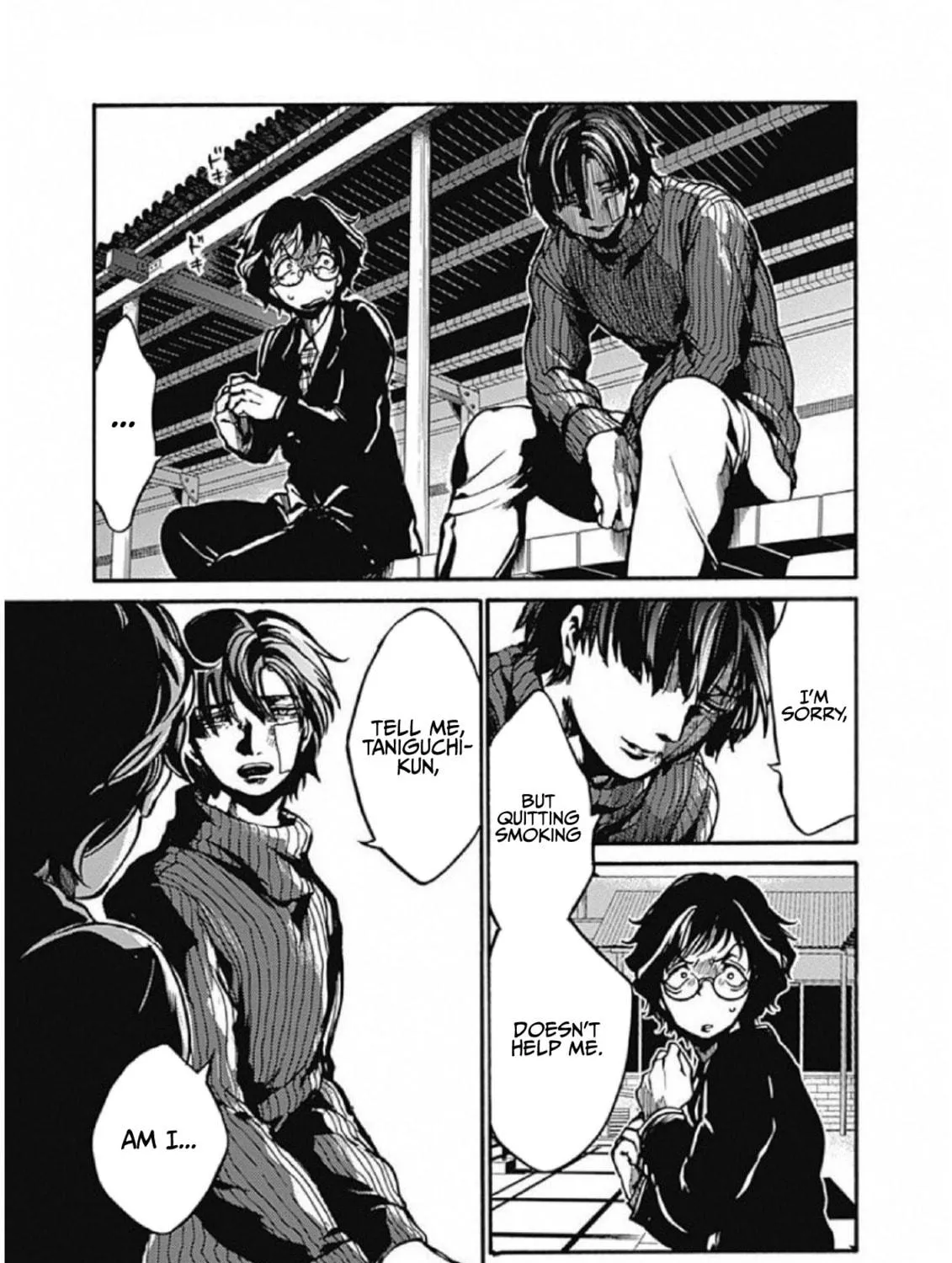 Read From Now On We Begin Ethics. chapter 3 image 52 on Lezhin