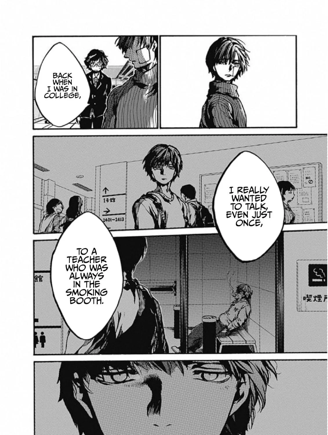 Read From Now On We Begin Ethics. chapter 3 image 70 on Lezhin