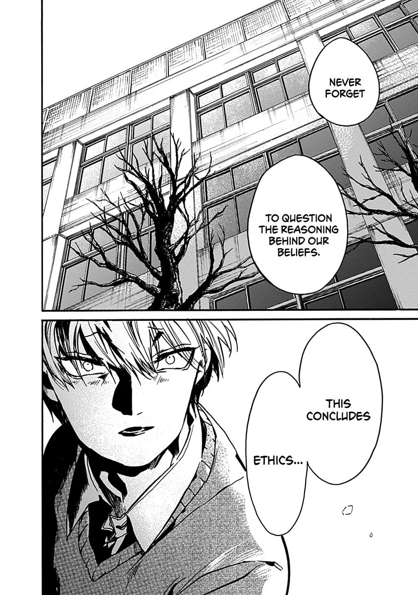Read From Now On We Begin Ethics. chapter 35 image 10 on Lezhin