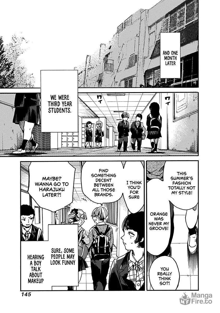 Read From Now On We Begin Ethics. chapter 35 image 11 on Lezhin