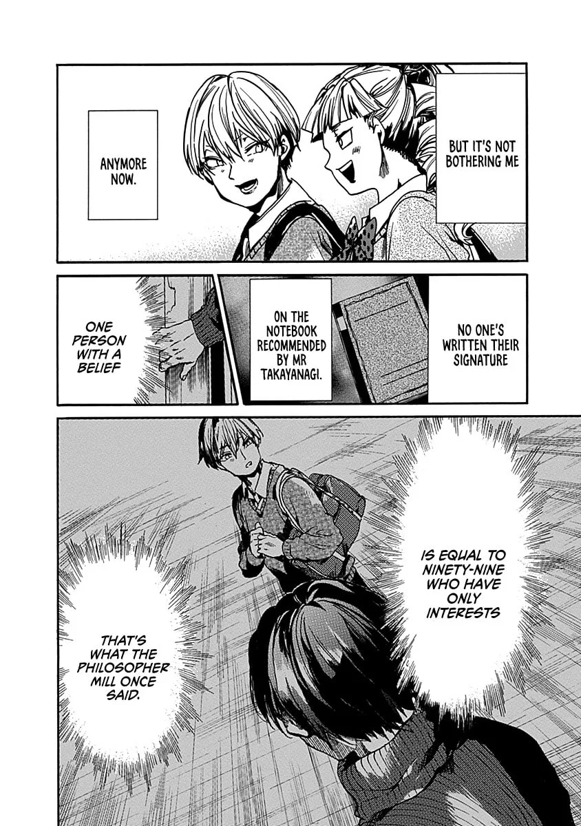 Read From Now On We Begin Ethics. chapter 35 image 12 on Lezhin