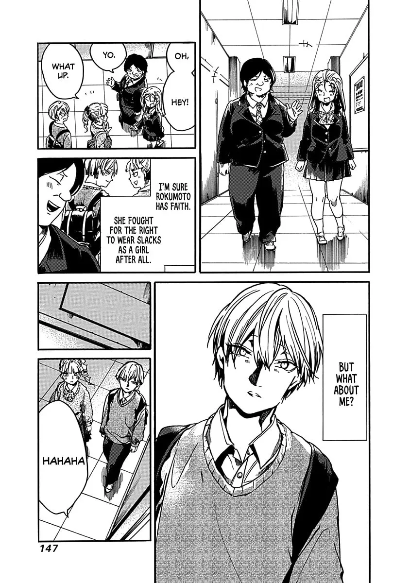 Read From Now On We Begin Ethics. chapter 35 image 13 on Lezhin