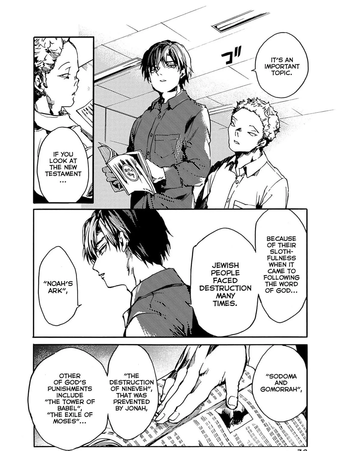 Read From Now On We Begin Ethics. chapter 39 image 10 on Lezhin