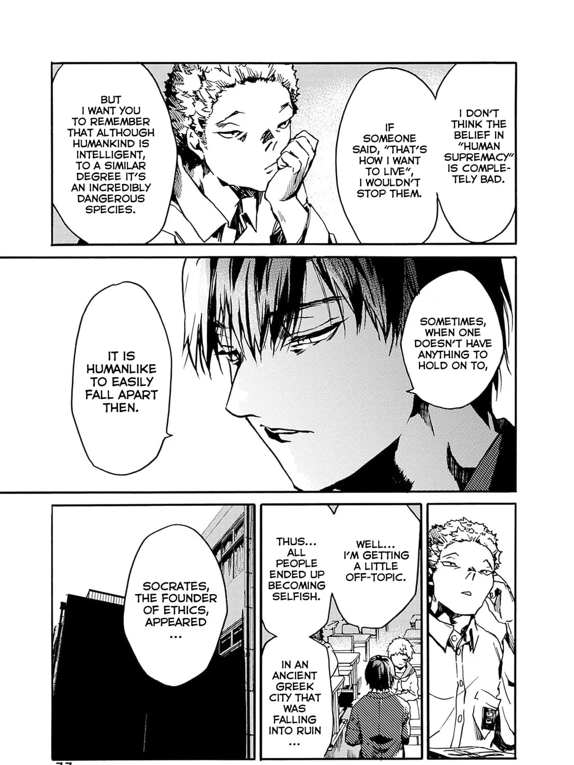 Read From Now On We Begin Ethics. chapter 39 image 12 on Lezhin