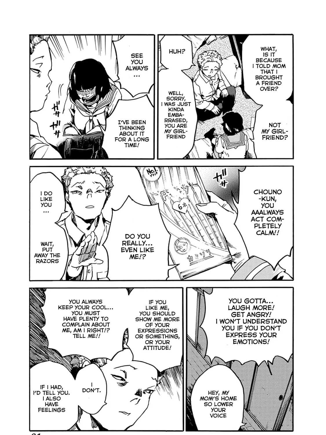 Read From Now On We Begin Ethics. chapter 39 image 20 on Lezhin
