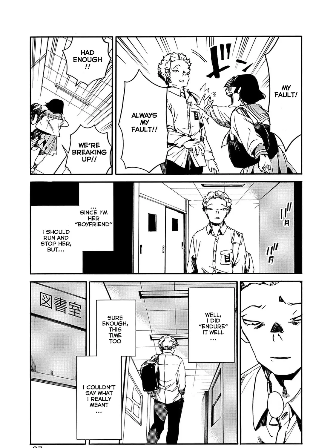 Read From Now On We Begin Ethics. chapter 39 image 32 on Lezhin
