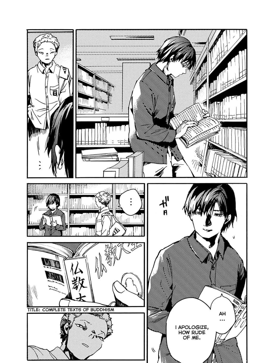 Read From Now On We Begin Ethics. chapter 39 image 34 on Lezhin