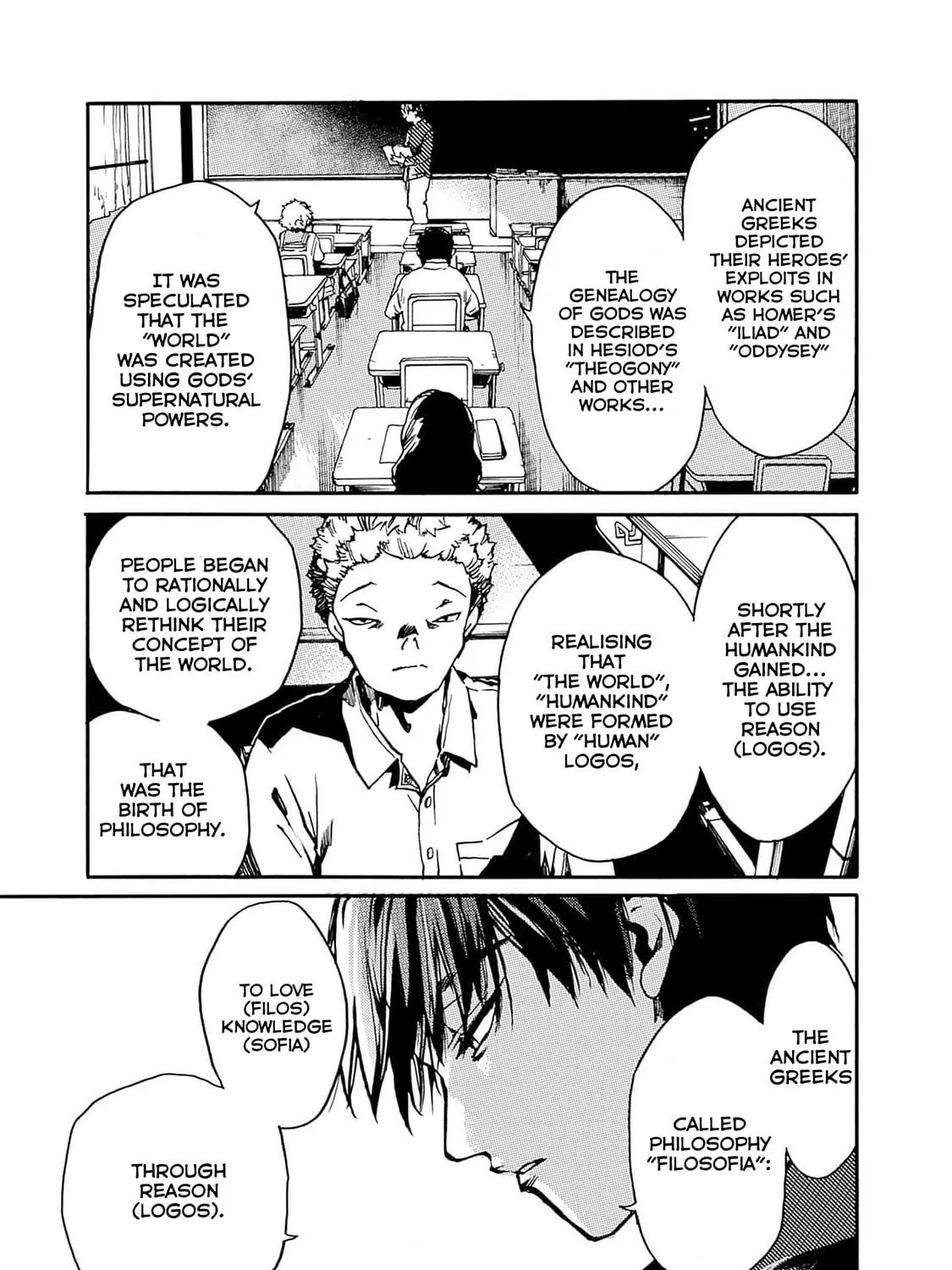 Read From Now On We Begin Ethics. chapter 39 image 4 on Lezhin