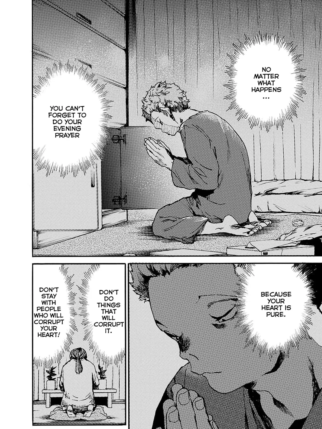 Read From Now On We Begin Ethics. chapter 39 image 42 on Lezhin