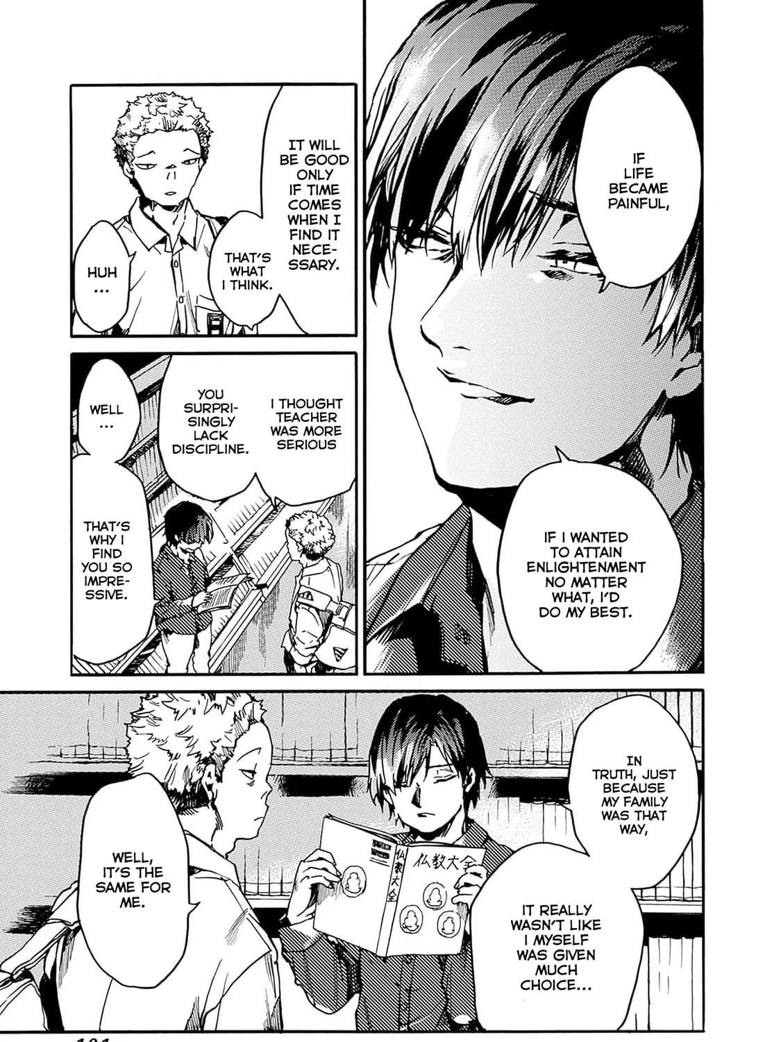 Read From Now On We Begin Ethics. chapter 39 image 60 on Lezhin