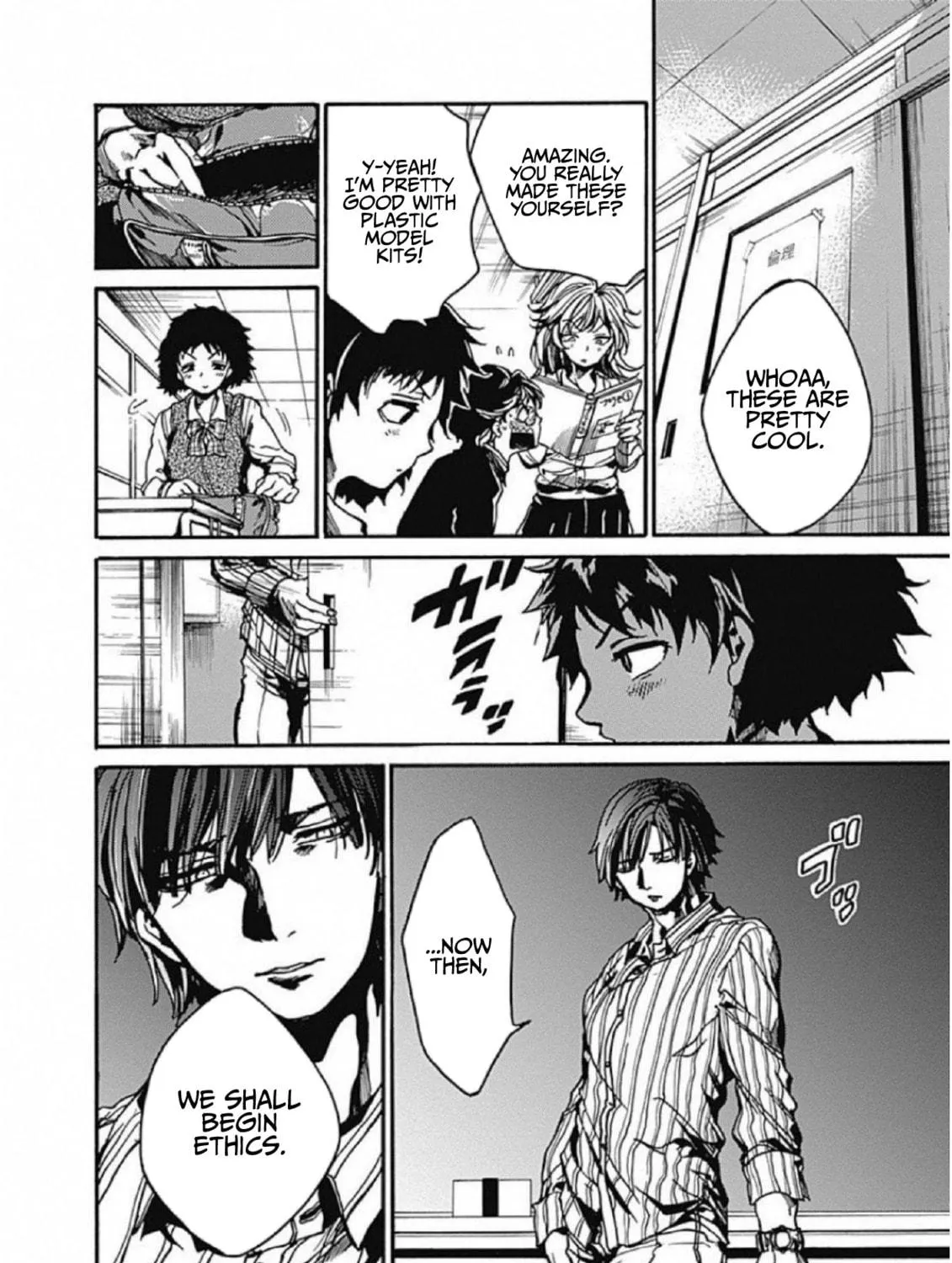 Read From Now On We Begin Ethics. chapter 4 image 10 on Lezhin