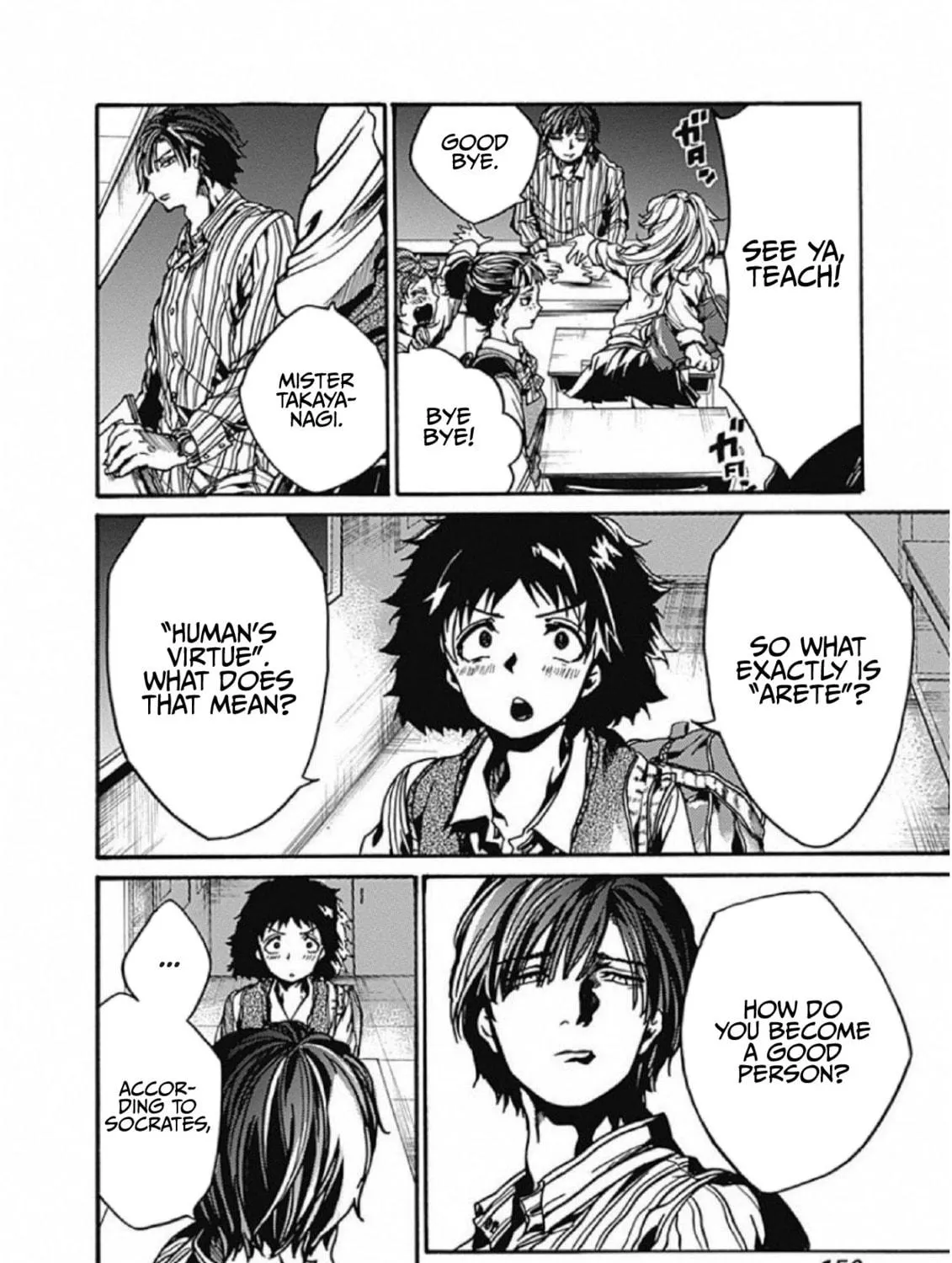 Read From Now On We Begin Ethics. chapter 4 image 18 on Lezhin