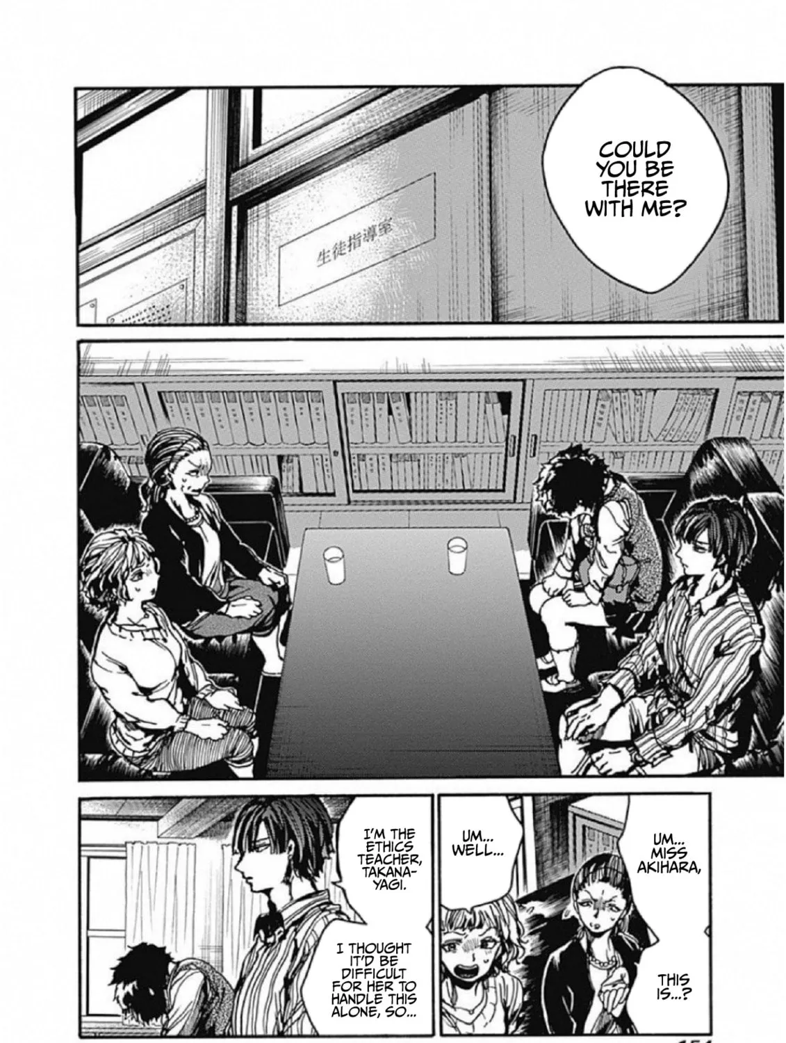 Read From Now On We Begin Ethics. chapter 4 image 26 on Lezhin