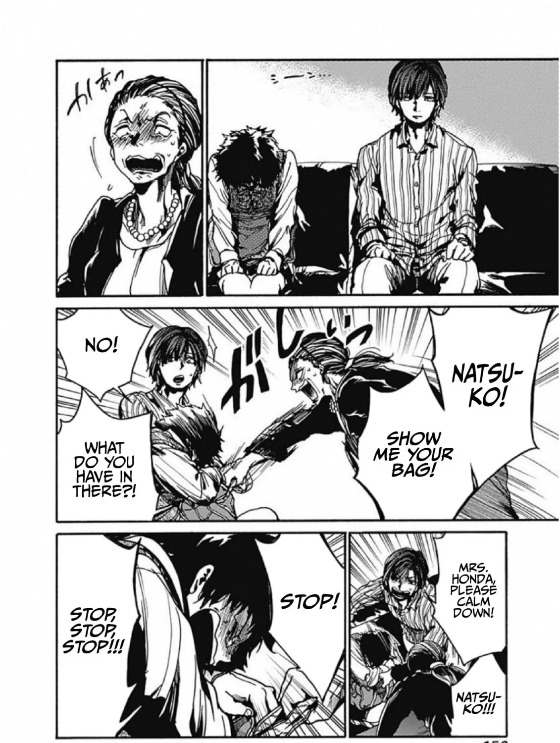 Read From Now On We Begin Ethics. chapter 4 image 30 on Lezhin