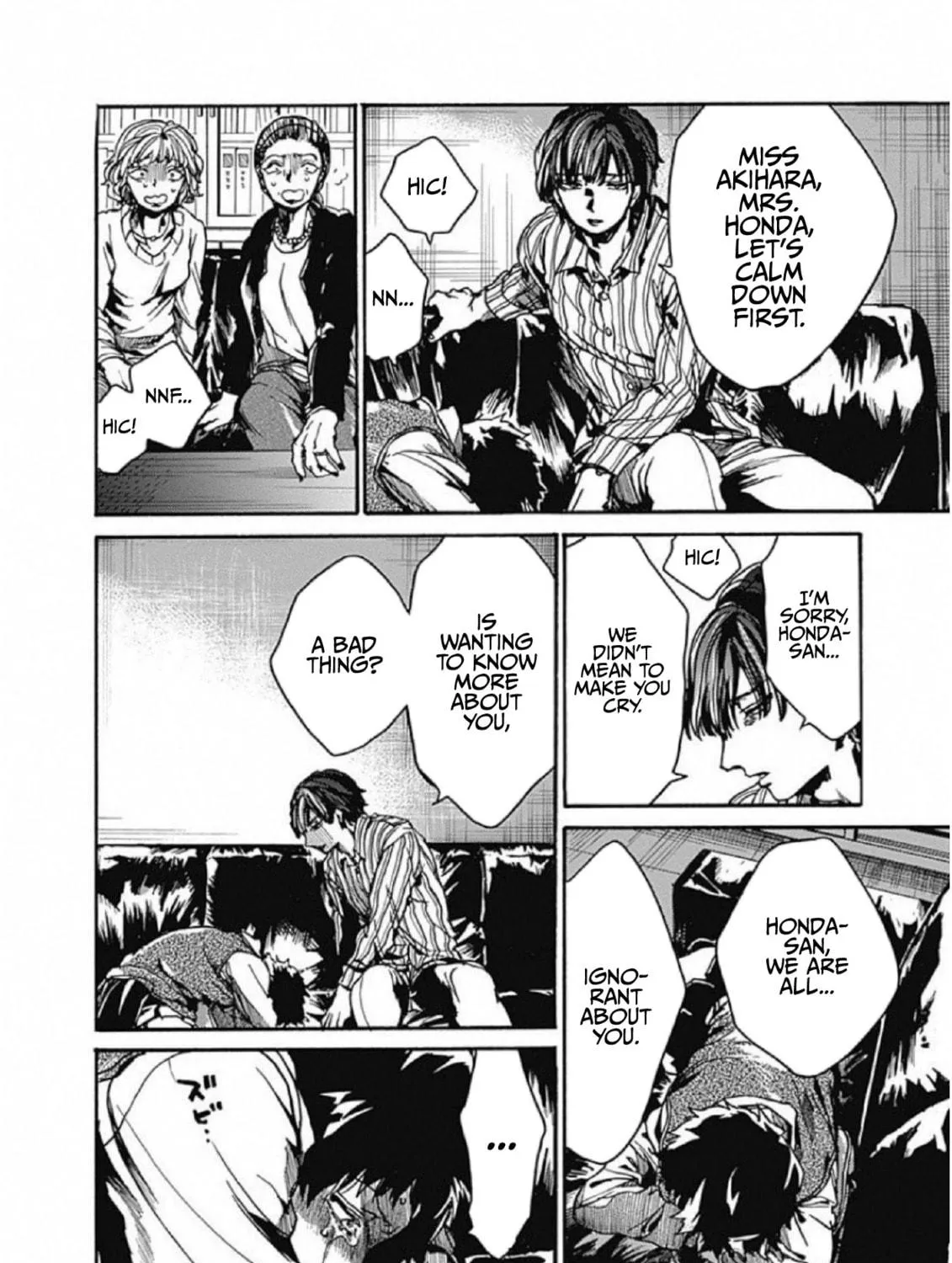 Read From Now On We Begin Ethics. chapter 4 image 34 on Lezhin