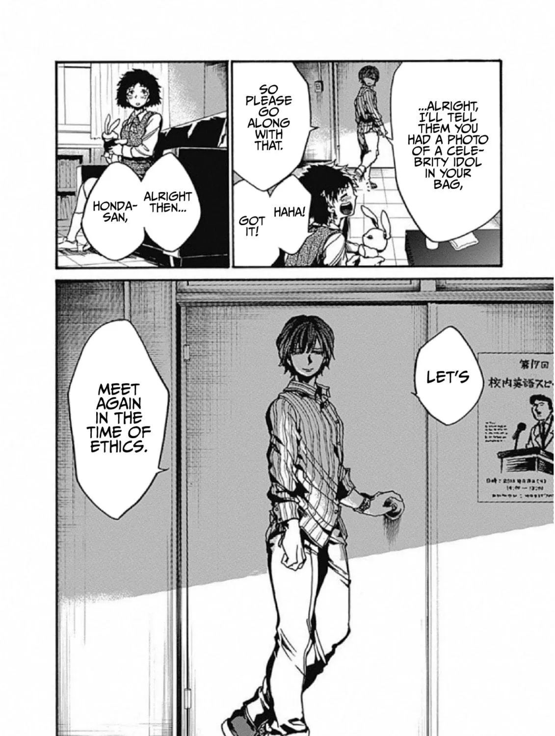 Read From Now On We Begin Ethics. chapter 4 image 78 on Lezhin