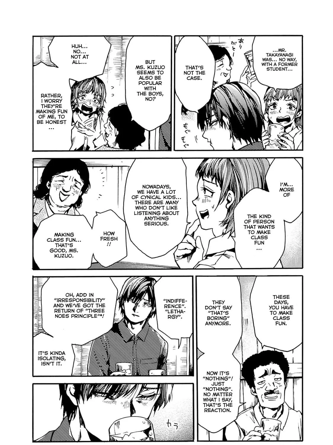 Read From Now On We Begin Ethics. chapter 40 image 16 on Lezhin