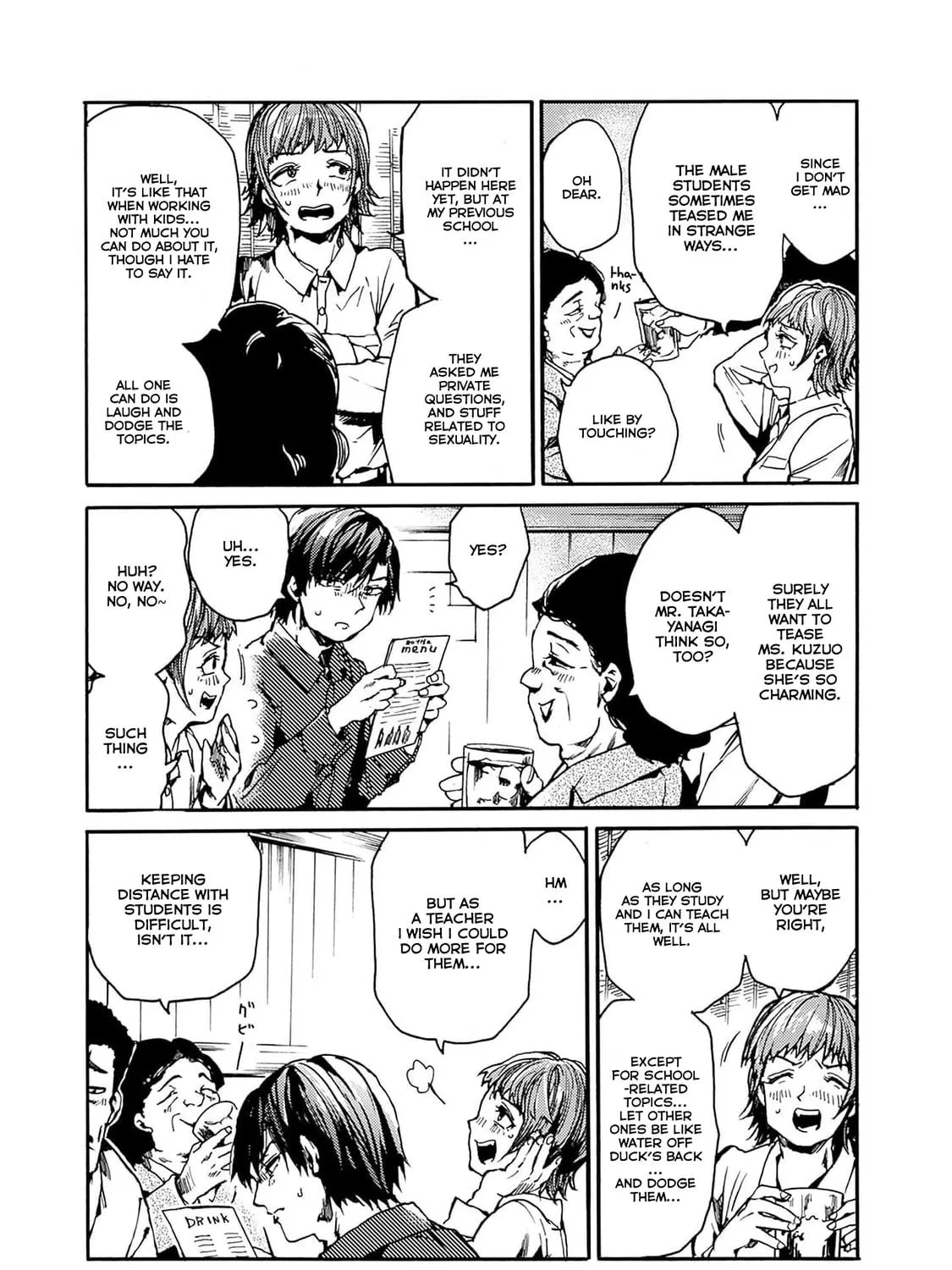 Read From Now On We Begin Ethics. chapter 40 image 22 on Lezhin