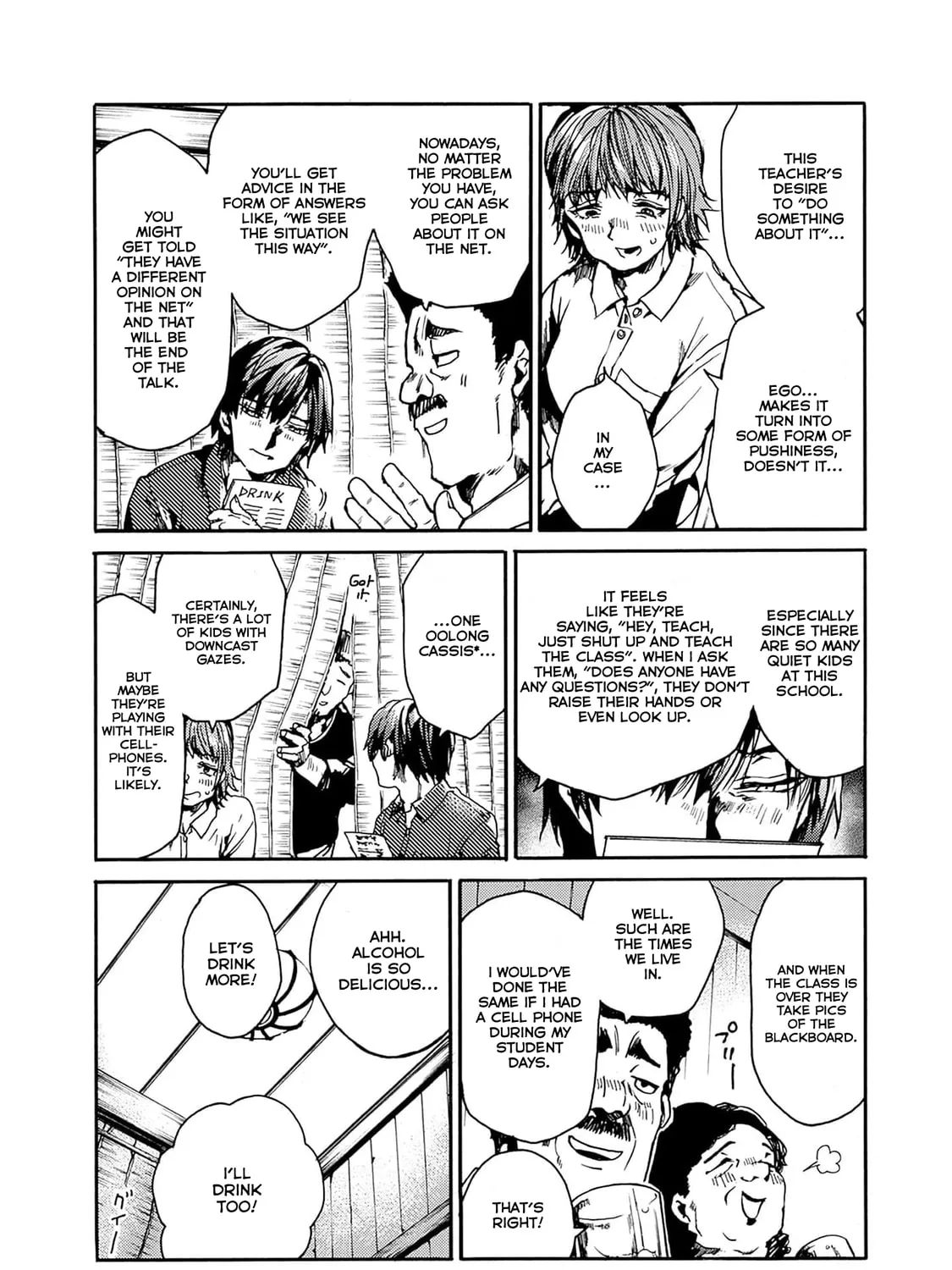 Read From Now On We Begin Ethics. chapter 40 image 24 on Lezhin