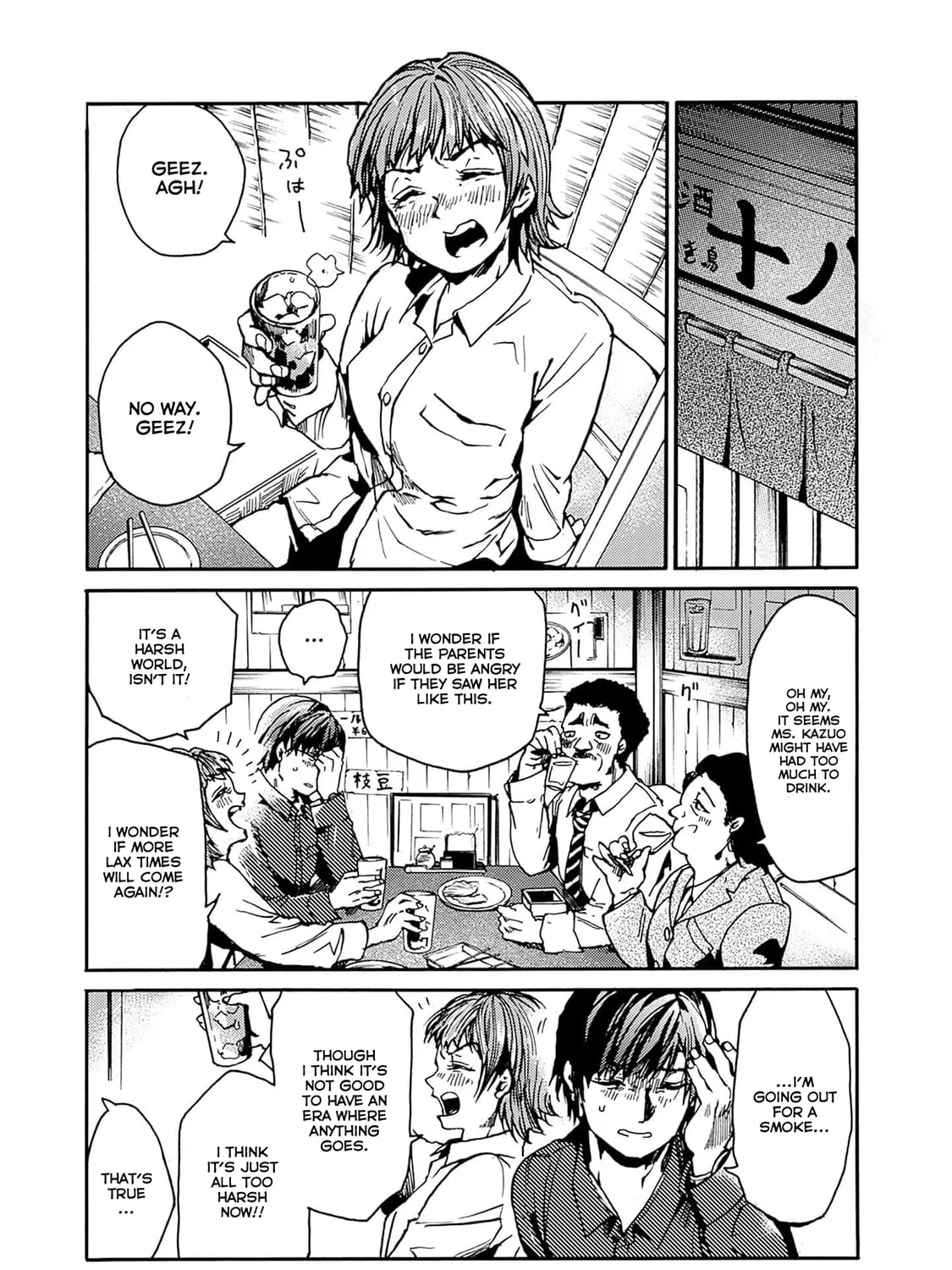 Read From Now On We Begin Ethics. chapter 40 image 26 on Lezhin