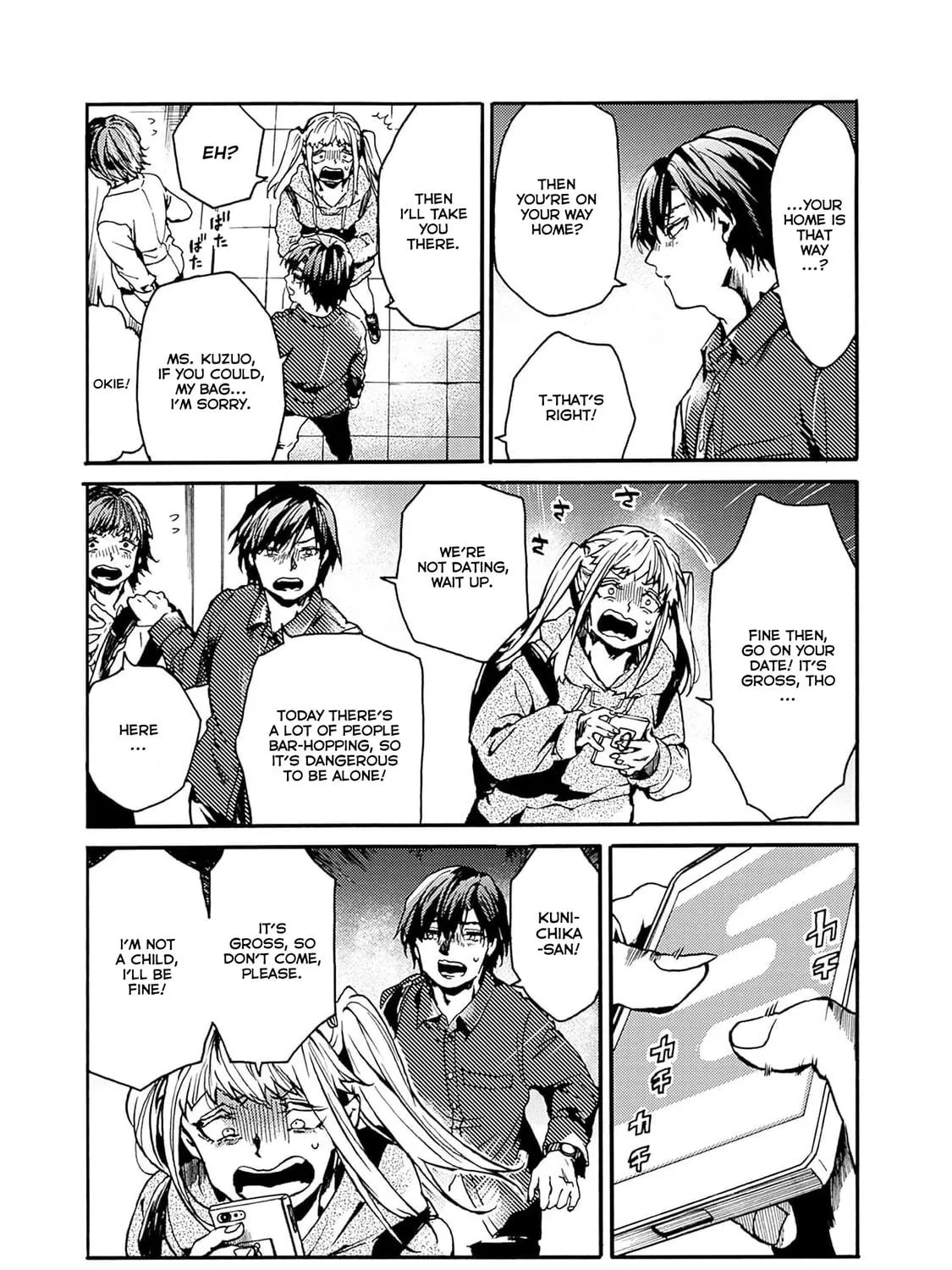 Read From Now On We Begin Ethics. chapter 40 image 34 on Lezhin