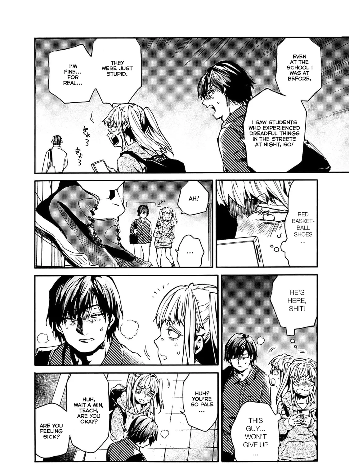 Read From Now On We Begin Ethics. chapter 40 image 36 on Lezhin