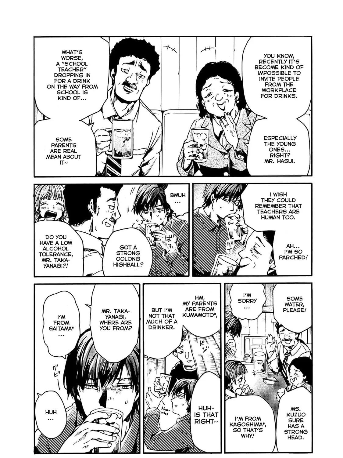 Read From Now On We Begin Ethics. chapter 40 image 4 on Lezhin