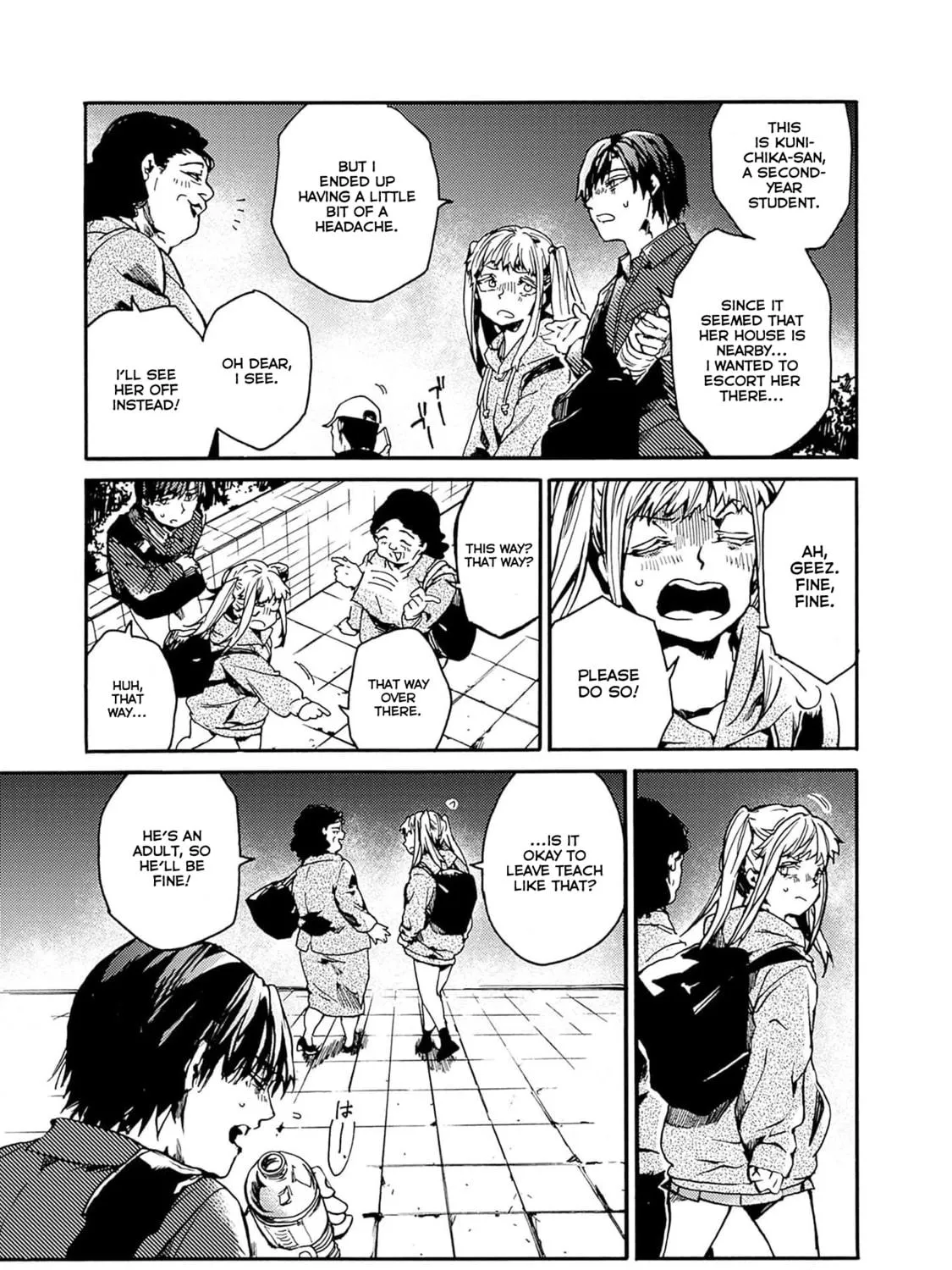 Read From Now On We Begin Ethics. chapter 40 image 46 on Lezhin