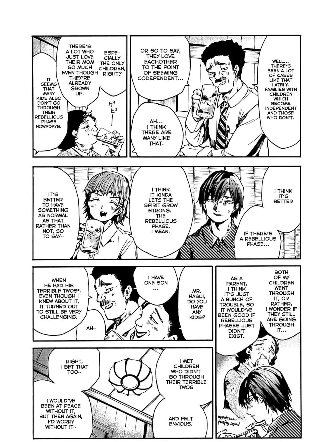 Read From Now On We Begin Ethics. chapter 40 image 8 on Lezhin