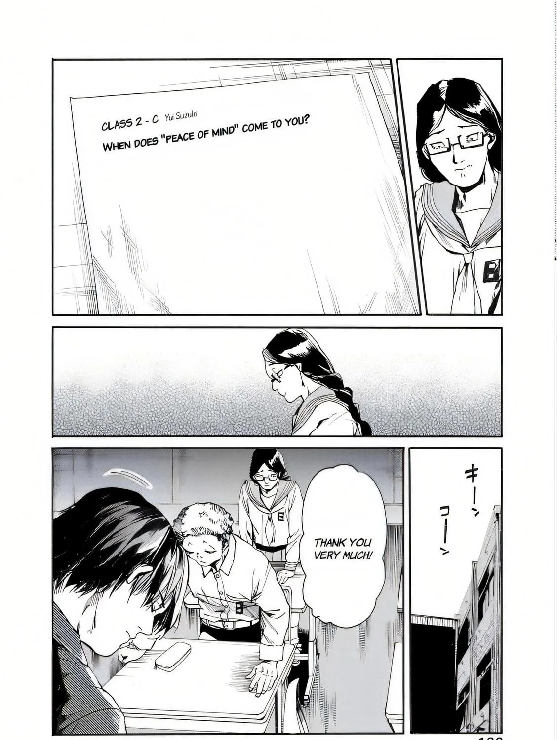 Read From Now On We Begin Ethics. chapter 42 image 18 on Lezhin