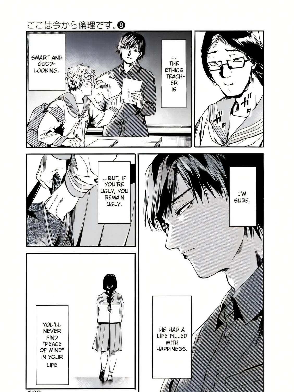 Read From Now On We Begin Ethics. chapter 42 image 20 on Lezhin