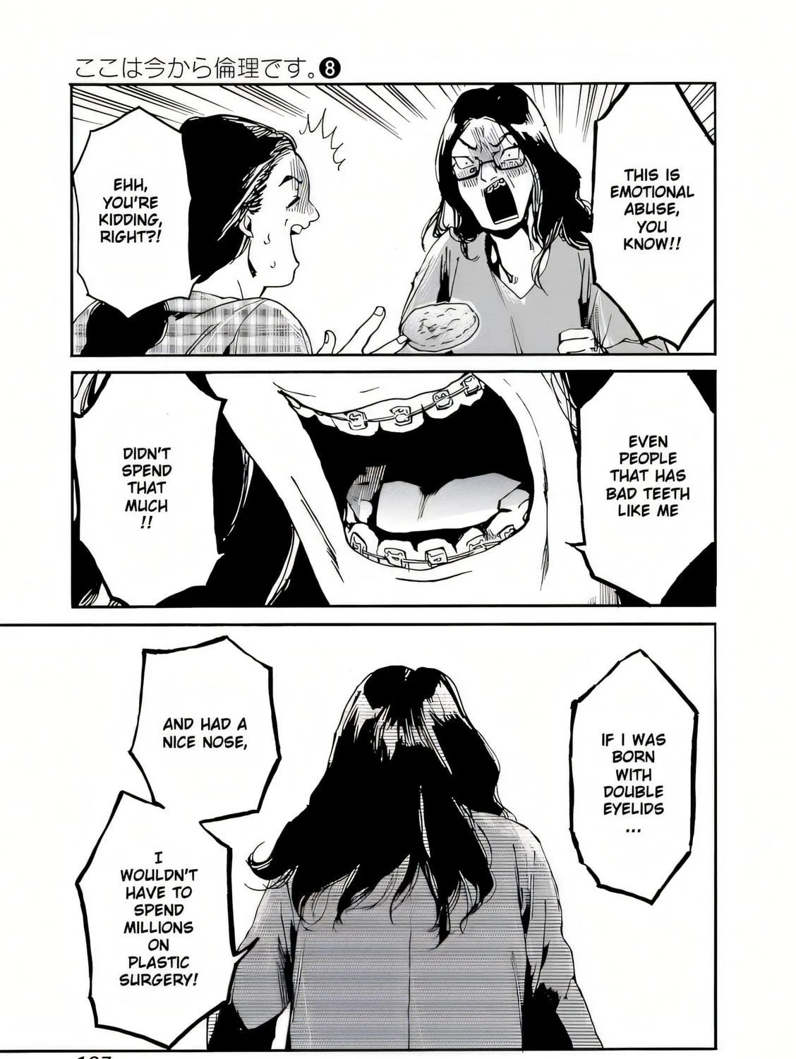 Read From Now On We Begin Ethics. chapter 42 image 28 on Lezhin